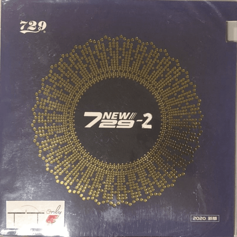 729 Battle 2 — product photo