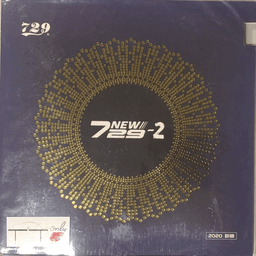 729 Battle 2