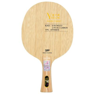 729 Yellow ALC