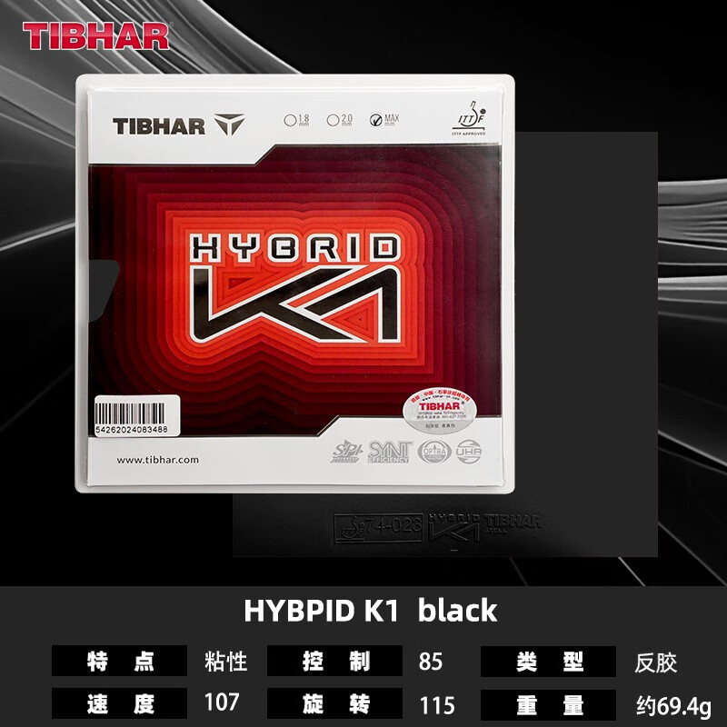 Tibhar K1 Hybrid